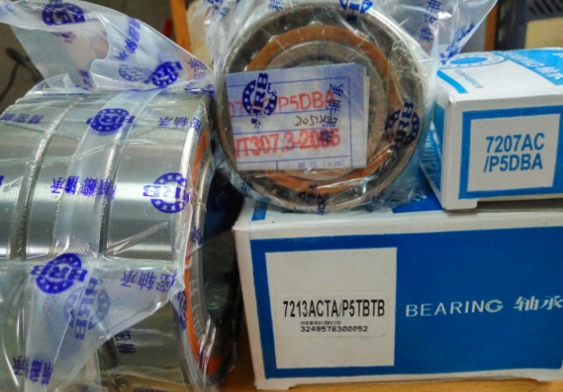 角接觸球軸承，品牌：HRB，示例圖片295