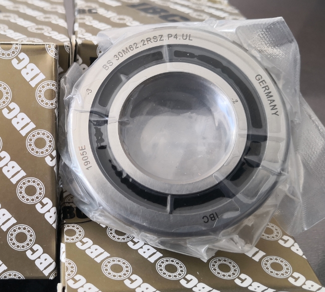 IBC 7014C.TR.DUL.P2軸承